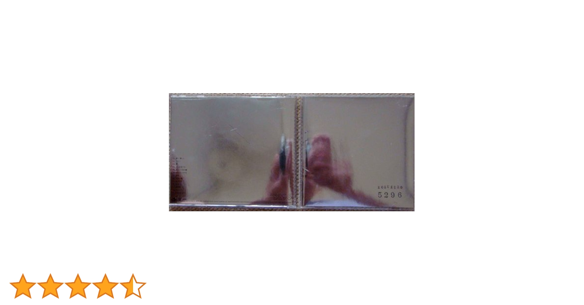 Amazon.co.jp: 5296 - コブクロ: ミュージック